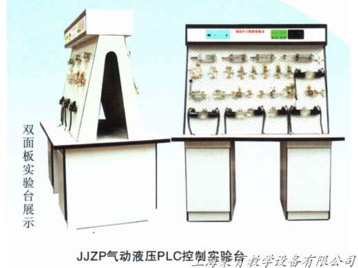 JPQPLCƌ_