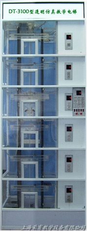 DT-3100͸̌Wģ,݌b