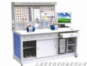 TRYDG-01C電工電子電力拖動實驗裝置（帶PLC實驗）
